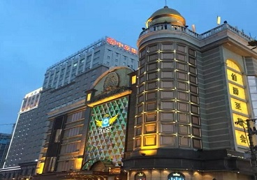 稻城最大顶级出名高端豪华KTV会所-皇冠伯爵KTV顶级体验点评